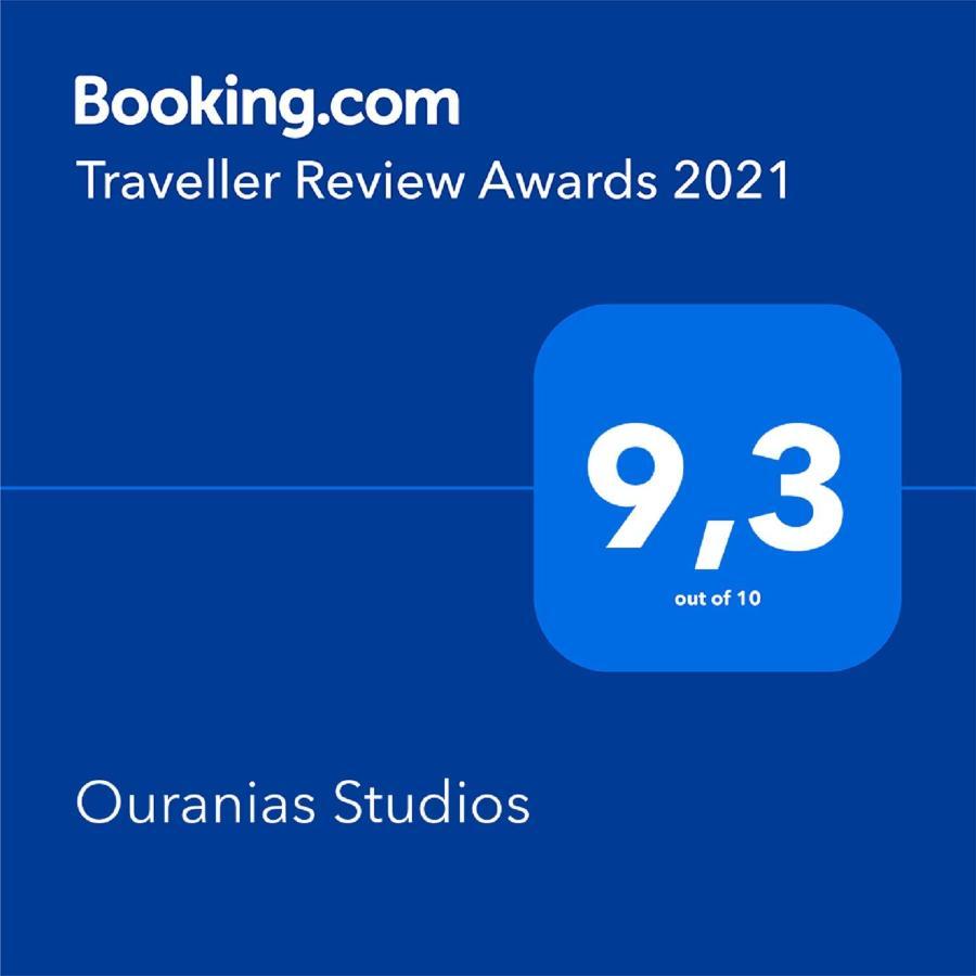 Ouranias Studios Kardamýli Eksteriør bilde