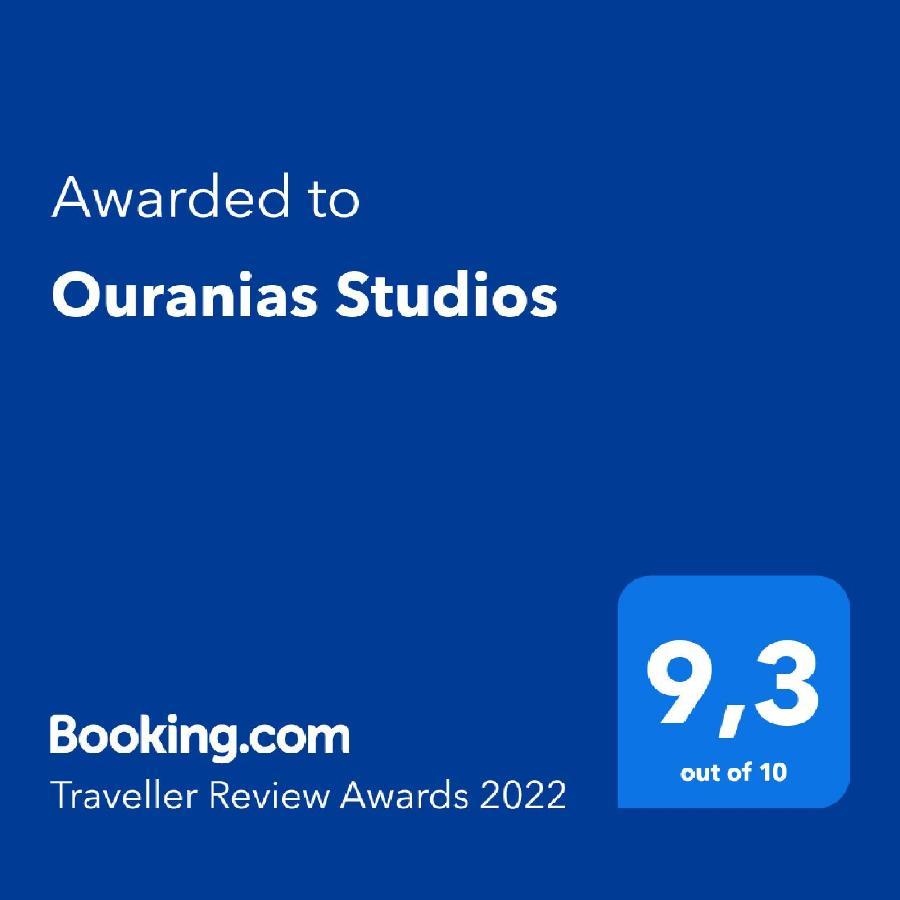 Ouranias Studios Kardamýli Eksteriør bilde